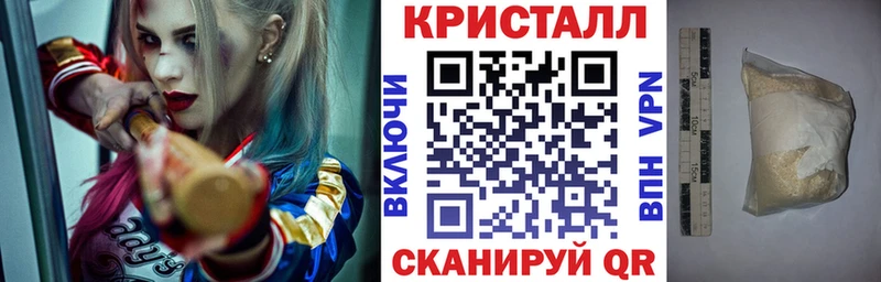 цена наркотик  Мурино  АМФЕТАМИН 98% 