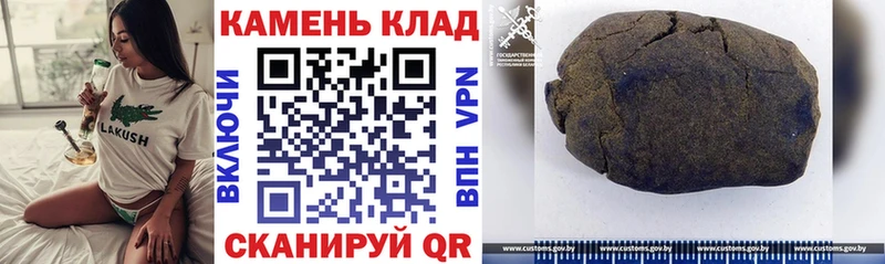 где продают   Мурино  ГАШИШ Изолятор 