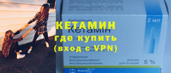 бутик Абаза