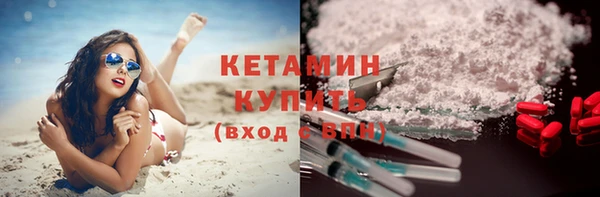 бутик Абаза