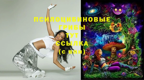 героин Абинск