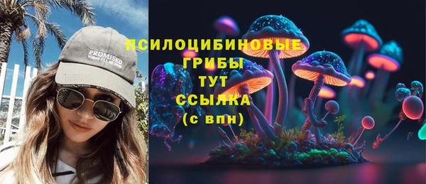 героин Абинск