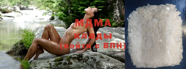 бутик Абаза