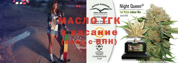 бутик Абаза