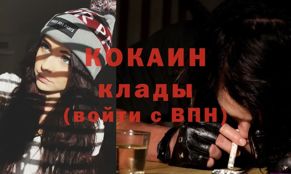 бутик Абаза