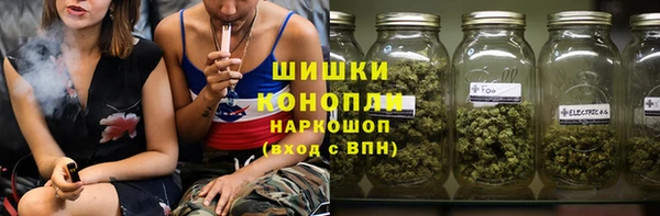 бутик Абаза
