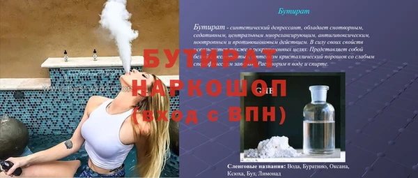 мдма Ростов