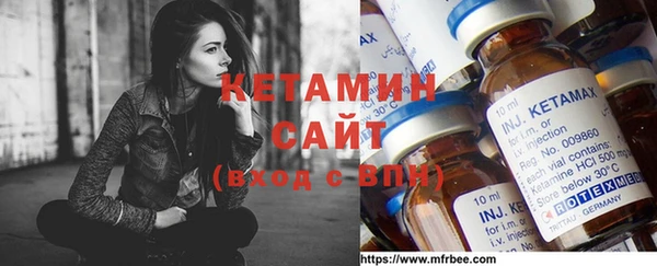 героин Абинск