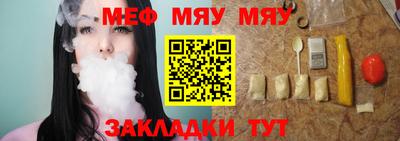 Альфа ПВП Кингисепп