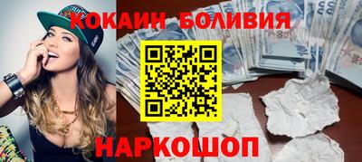 кристаллы Кимры