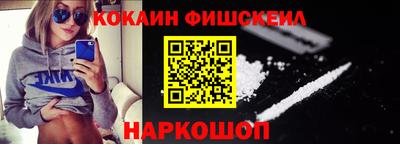кристаллы Кимры