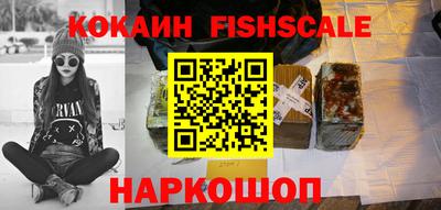 кристаллы Кимры