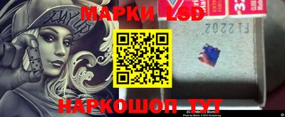 кристаллы Кимры