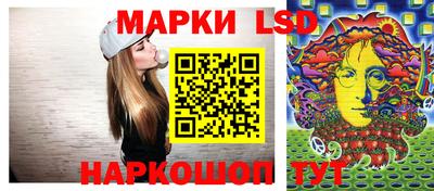 Альфа ПВП Кингисепп