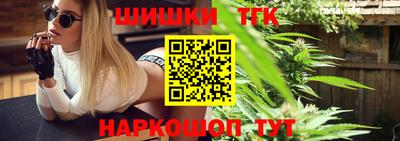 кристаллы Кимры