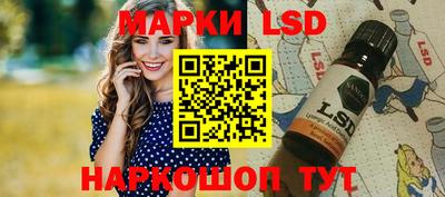 Альфа ПВП Кингисепп
