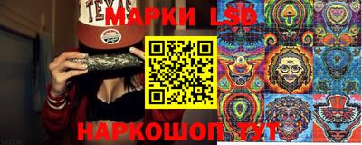 кокаин VHQ Кинель