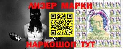 кристаллы Кимры