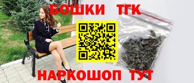 кристаллы Кимры