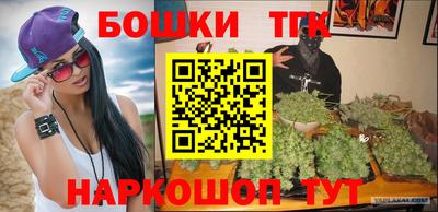 Альфа ПВП Кингисепп