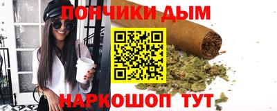 Альфа ПВП Кингисепп