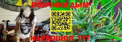 Альфа ПВП Кингисепп