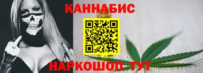 кристаллы Кимры