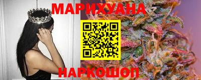 кокаин VHQ Кинель