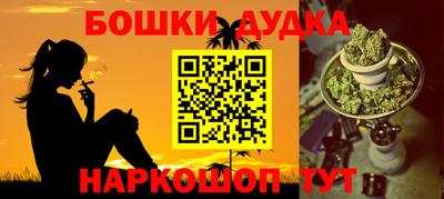 Альфа ПВП Кингисепп