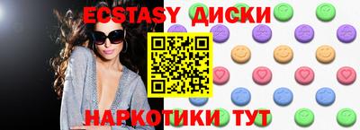 Альфа ПВП Кингисепп