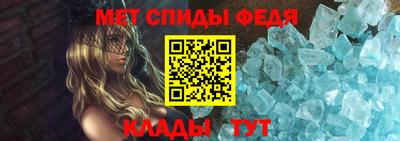 кристаллы Кимры