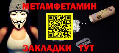 кокаин VHQ Кинель