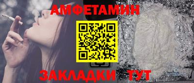 кристаллы Кимры