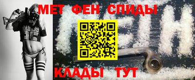 кокаин VHQ Кинель