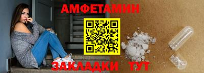 кокаин VHQ Кинель