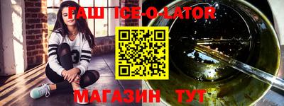 Альфа ПВП Кингисепп