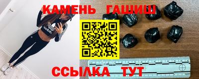 Альфа ПВП Кингисепп