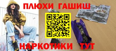 Альфа ПВП Кингисепп