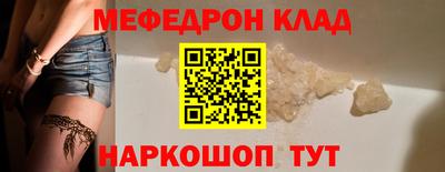 Альфа ПВП Кингисепп