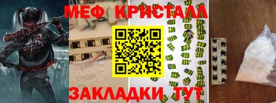 Альфа ПВП Кингисепп