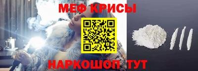 кристаллы Кимры