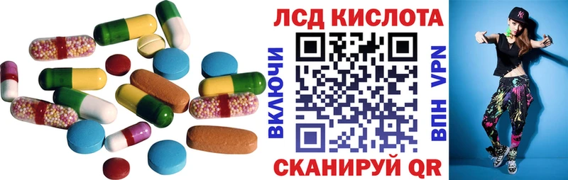 hydra tor  Мурино  Лсд 25 экстази ecstasy  купить наркотик 