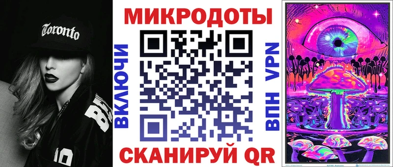 Псилоцибиновые грибы Cubensis  Мурино 